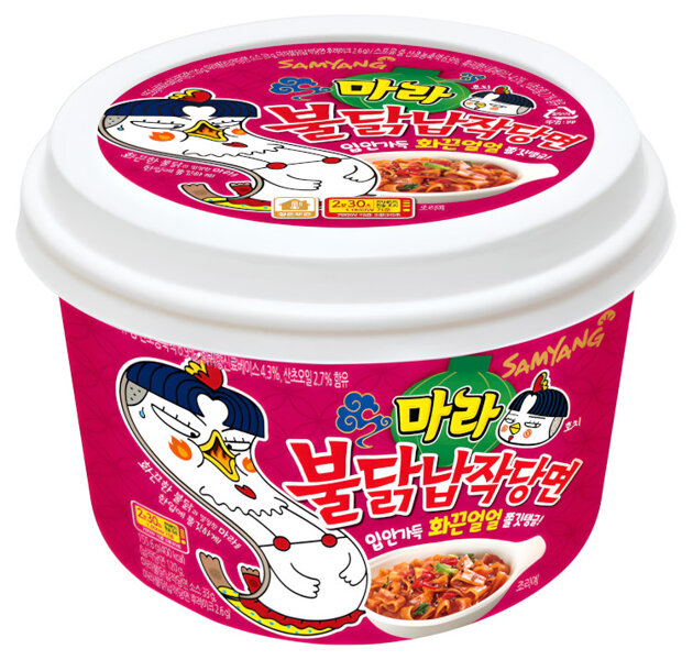 Danie o smaku ostrego kurczaka Buldak Dangmyeon Mala Spicy, duża micha 155,6g - Samyang