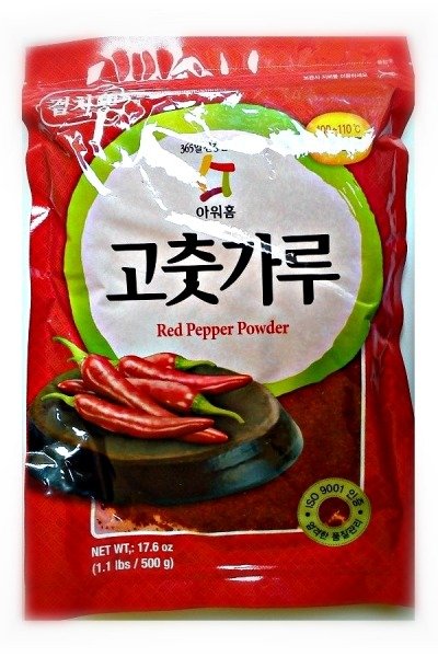 Papryka Gochugaru do kimchi 2,5kg - PanAsia