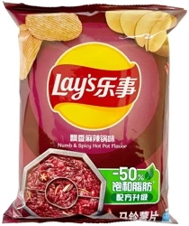 Chipsy Numb & Spicy Hot Pot Flavor o smaku pikantnego hot pota 70g - Lay's