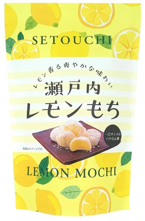 Mochi Lemon, ryżowe ciasteczka cytrynowe 130g - Seiki