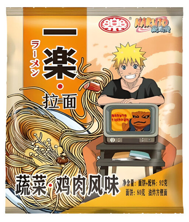 Zupa Naruto Chicken Vegetable Ramen kurczak z warzywami 92g - YILE