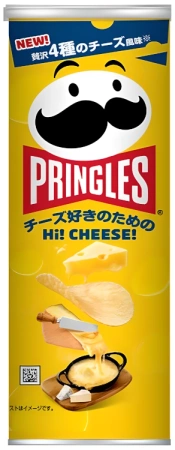 Chipsy ziemniaczane Hi Cheese! serowe 95g - Pringles