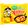 Ramyun Buldak o smaku ostrego kurczaka z serem, ogniście ostry 140g - Samyang
