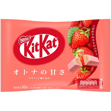 KitKat Mini Otona-no-Amasa o smaku truskawkowym, torebka 11 sztuk 124,3g - Nestlé