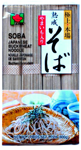 Makaron gryczany soba 800g