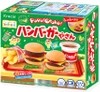 Zestaw DIY Popin Cookin Hamburger Kit 22g - Kracie