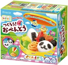 Zestaw DIY Popin Cookin Tsukuro! O-Bento 29g - Kracie