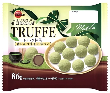 Praliny japońskie czekoladowe z Matchą Truffe Bourbon 86g - Bourbon