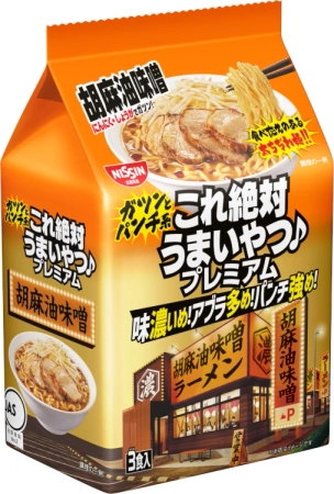 Zupa Ramen Kore Zettai Umai-Yatsu Premium Goma-Abura smak miso 3 x 108g - Nissin