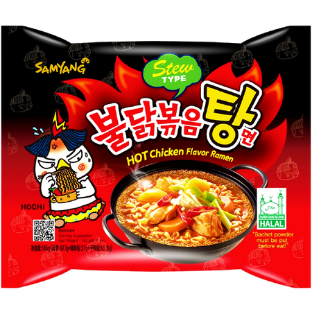 Ramyun Buldak Stew Type o smaku ostrego kurczaka w ognistym bulionie 145g - Samyang