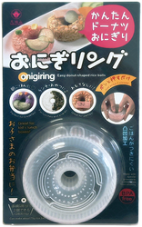 Foremka do ryżu Onigiring (donut) - Tian Hu Shan