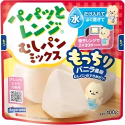 Ciasto do zrobienia w mikrofali DIY Steamed Bread Mushi-Pan Vanilla 100g - Hagoromo