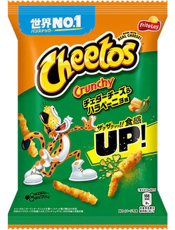 Chrupki Cheetos Crunchy UP! Chedder Cheese & Jalapeno 75g Japonia - Frito Lay
