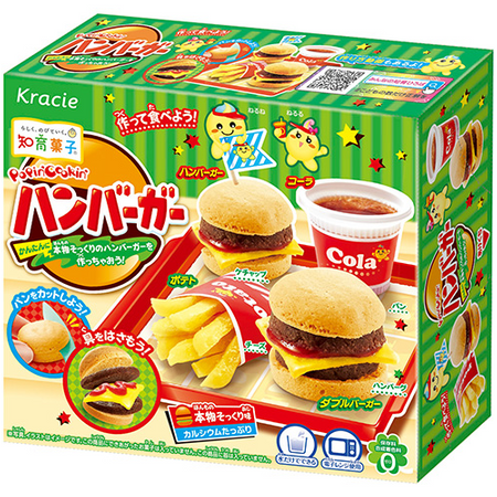 Zestaw DIY Popin Cookin Hamburger Kit 22g - Kracie