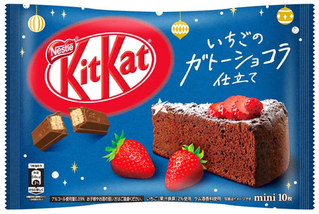 KitKat Mini Strawberry Gateau o smaku ciasta czekoladowego, torebka 10 szt. - Nestlé