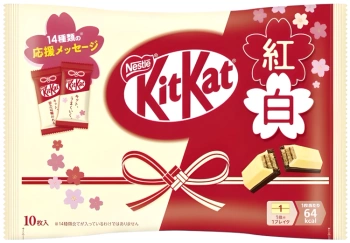 KitKat Mini New Year Edition mleczna i biała czekolada 10 sztuk 116g - Nestlé