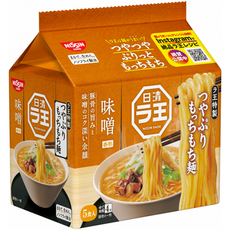 Zupa Raoh Miso Ramen o smaku miso i wieprzowiny 5 x 99g - Nissin