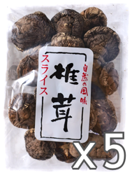 Grzyby shiitake suszone 500g - Asia Kitchen