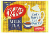 KitKat Mini Milk Tea o smaku mlecznej herbaty, torebka 7 sztuk 81,2g - Nestlé