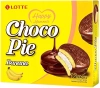 Choco Pie Banana, całe pudełko (12 x 28g) - Lotte