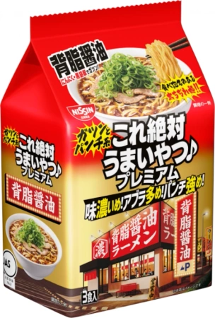 Zupa Ramen Kore Zettai Umai-Yatsu Premium Seabura Shoyu smak sojowy 3 x 111g - Nissin