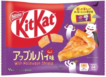KitKat Mini Apple Cinnamon, smak szarlotki torebka 9 sztuk 104,4g - Nestlé
