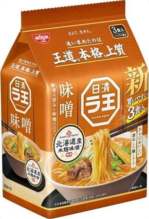 Zupa Raoh Miso Ramen o smaku miso i wieprzowiny 3 x 99g - Nissin