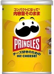 Chipsy ziemniaczane Hi Cheese! serowe 48g - Pringles