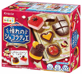 Zestaw DIY Popin Cookin My Dream Chocolatier 28g - Kracie