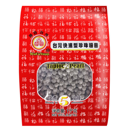 Tapioka czarna perełki 1kg - WuFuYuan
