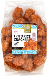 Krakersy ryżowe smażone Arare Hot 150g - Golden Turtle Brand