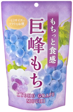 Mochi Kyoto Grape, ryżowe ciasteczka winogronowe 130g - Seiki