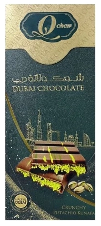 Dubai Chocolate Crunchy Pistachio Kunafa, dubajska czekolada z pistacjami i ciastem kataifi 160g - Q Chew