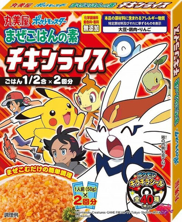 Danie instant Pokemon Rice Mix Chicken 100g - Marumiya