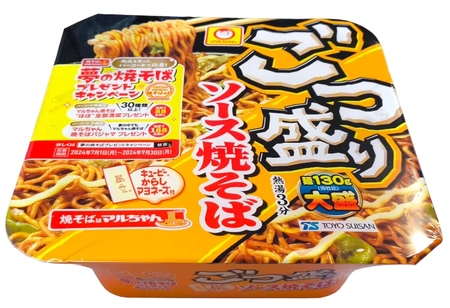 Danie makaron Gotsumori Yakisoba 171g - Maruchan