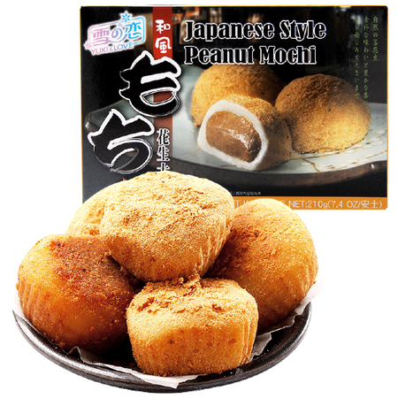 Mochi, ryżowe ciasteczka z orzeszkami ziemnymi 210g - Yuki & Love