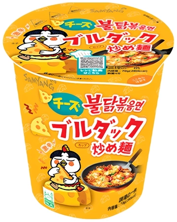 Ramyun Buldak o smaku ostrego kurczaka z serem w kubku, ostry 80g - Samyang Japan