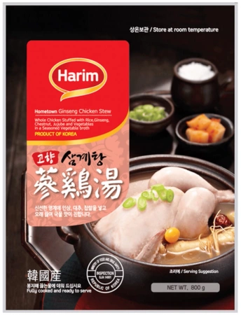 Zupa Samgyetang z żeń-szeniem, jujube i całym kurczakiem nadziewanym ryżem 800g - Harim