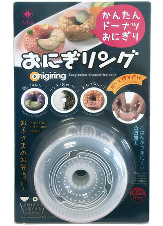 Foremka do ryżu Onigiring (donut) - Tian Hu Shan