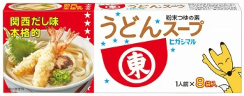 Japoński bulion instant do zupy dania udon 8 x 9g - Higashimaru