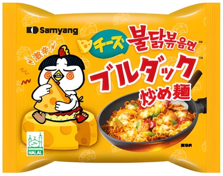 Ramyun Buldak o smaku ostrego kurczaka z serem, ogniście ostry 5x140g - Samyang