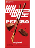 Paluszki Pepero Czekoladowe Original 47g - Lotte