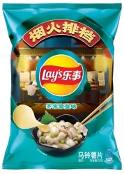 Chipsy Octopus and Wasabi o smaku ośmiornicy z wasabi 70g - Lay's