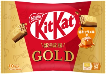 KitKat Mini Gold Salted Caramel o smaku słonego karmelu i czekolady, torebka 10 sztuk (116g) - Nestlé