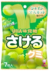 Żelki winogronowe Sakeru Gummy Shine Muscat 30,1g - U-Ha Mikakuto