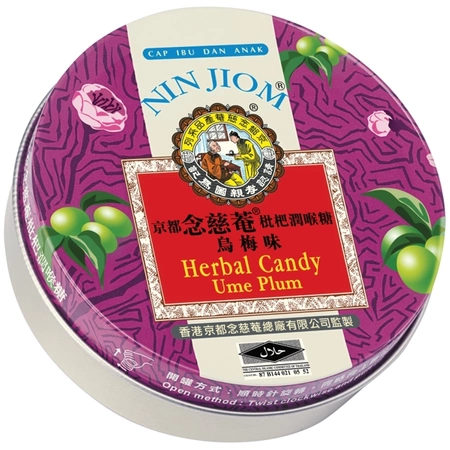 Herbal Candy, cukierki ziołowe o smaku śliwki ume w puszce 60g - Nin Jiom