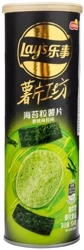 Chipsy ziemniaczane Nori Seaweed o smaku prażonych alg morskich, tuba 104g - Lay's