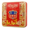 Ciasteczka księżycowe Mooncake z czerwoną fasolą w metalowej puszce, 4 sztuki (750g) - Jin Xuan Bao
