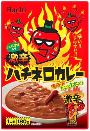 Instant curry Flamin' Hot Hachi-nero Super Spicy bardzo pikantne 180g - Hachi