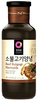 Marynata BBQ Bulgogi do wołowiny 500g - CJO Cuisine